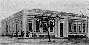 Conselho de Intendência de Teresina, prédio onde foi fundada Academia Piauiense de Letras, em 30 de dezembro de 1917, e instalada, em 24 de janeiro de 1918