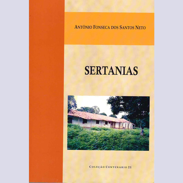 Sertanias