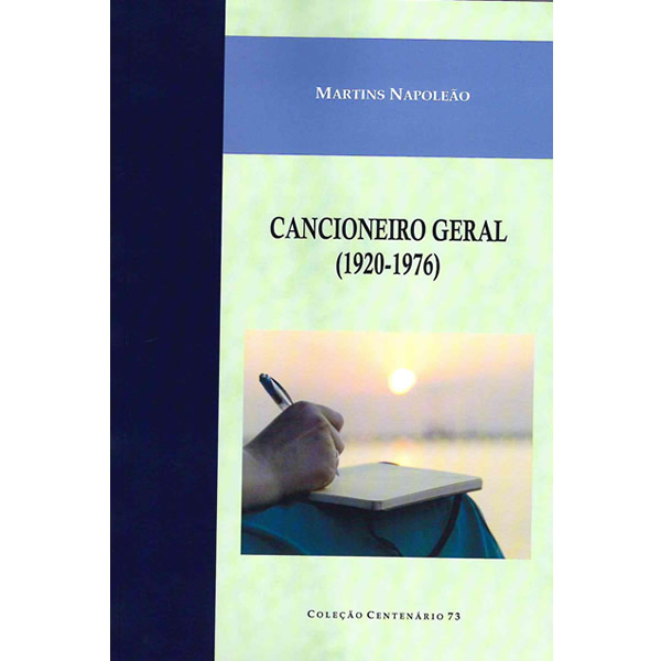 Cancioneiro Geral (1920-1976)