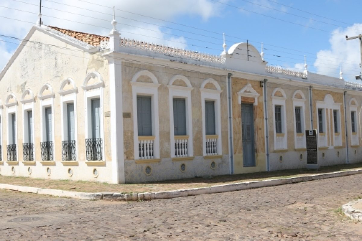 Memorial Tertuliano Brandão, em Pedro II.