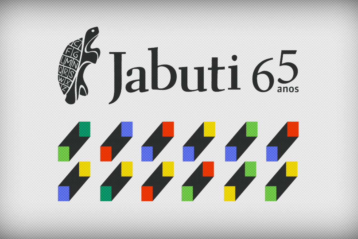 jabuti