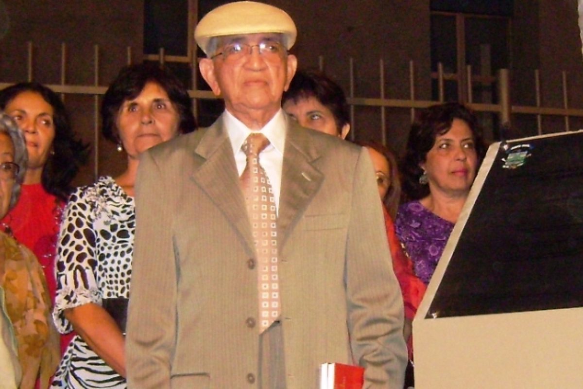 professor santana